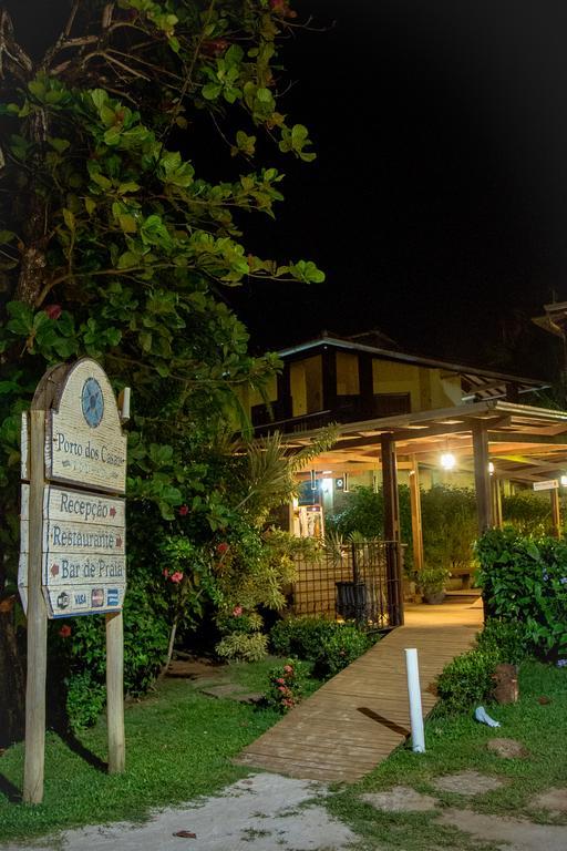 Porto Dos Casais Guest House Итакаре Экстерьер фото